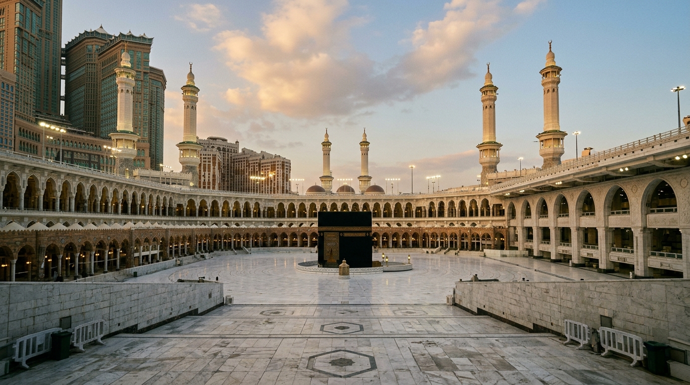 Masjid al-Haram Mecca